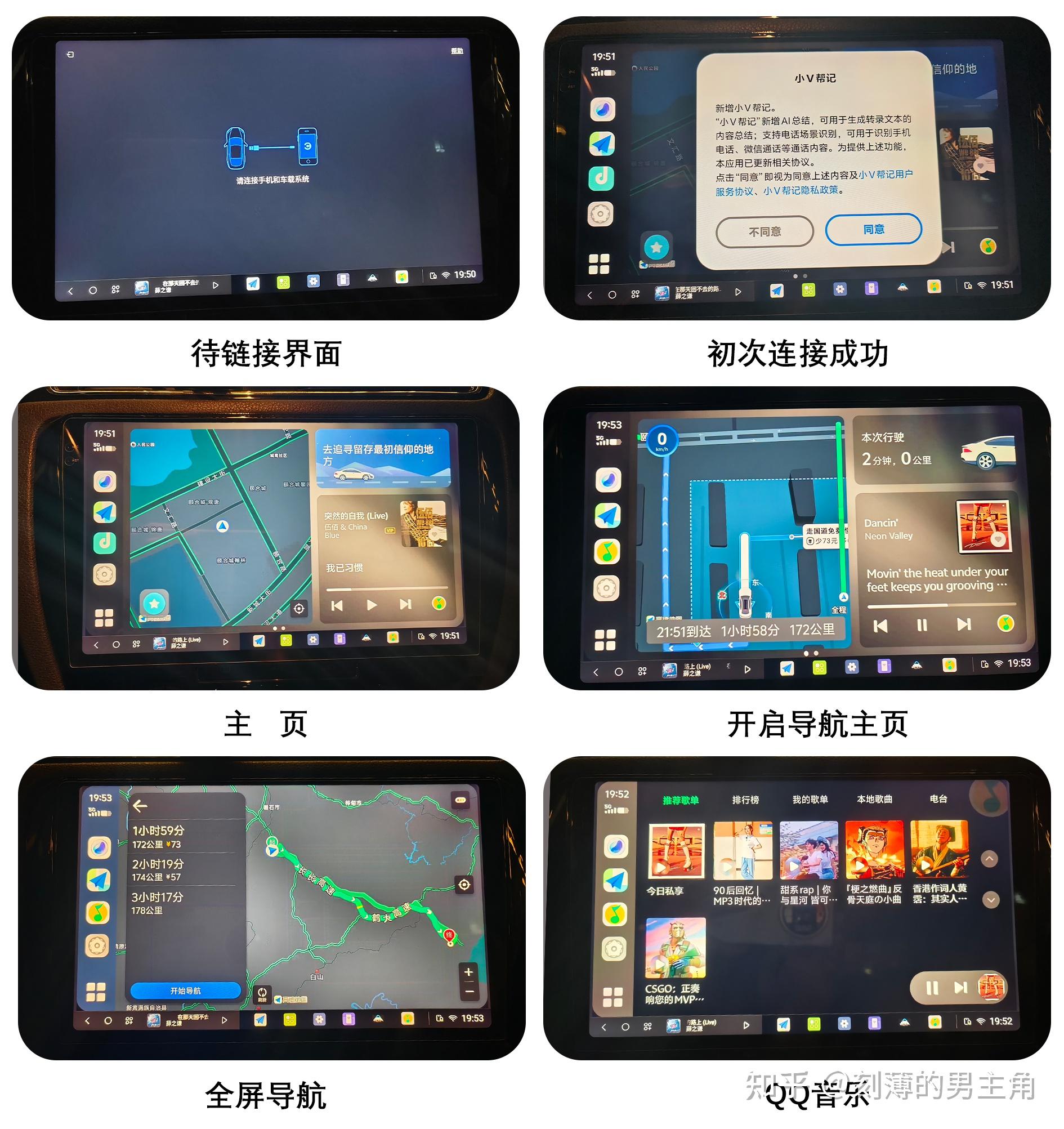 百度智慧城市引擎下载安装=百度智慧城市引擎下载安装包