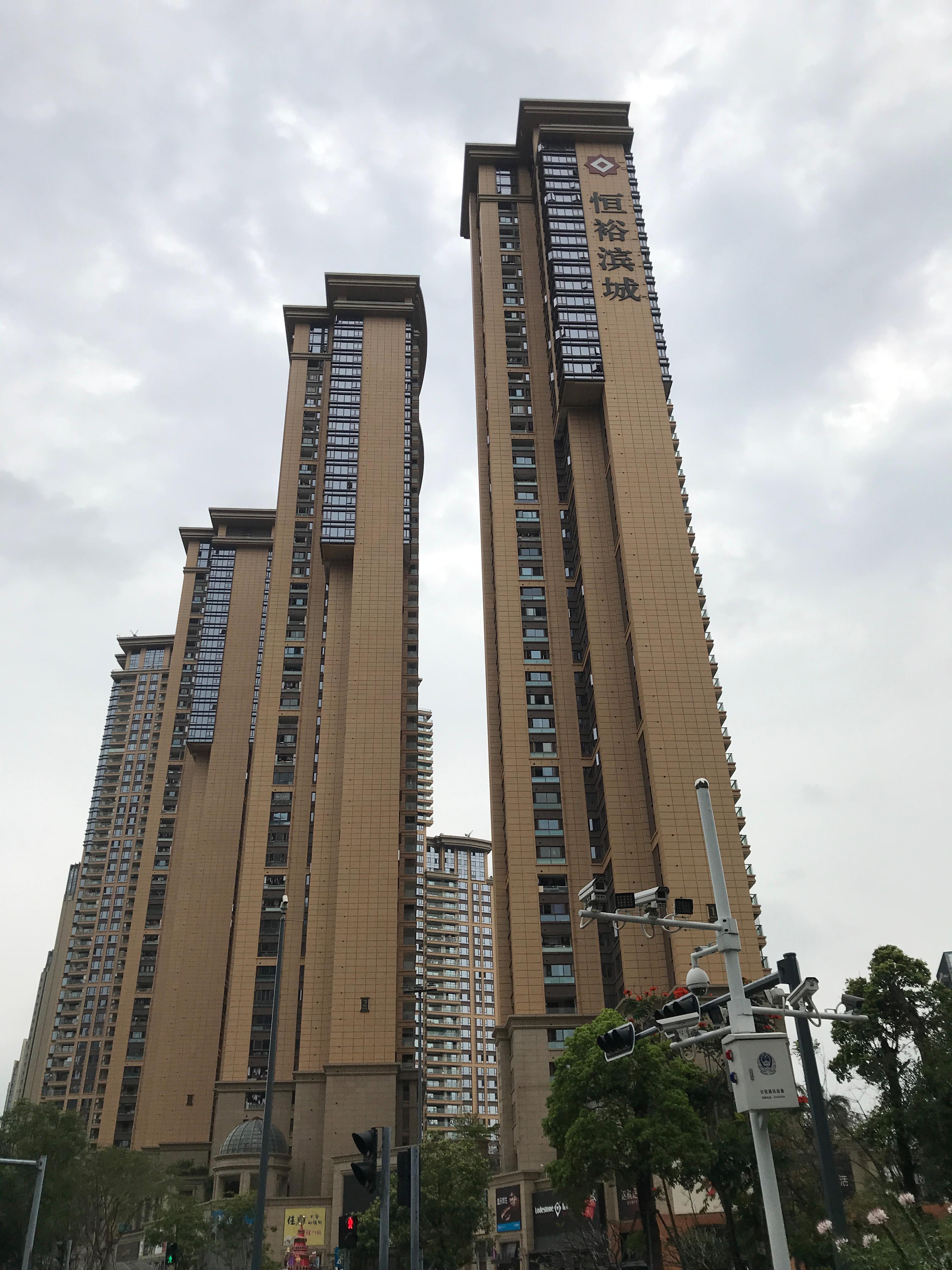 终极换房网红盘恒裕滨城二期