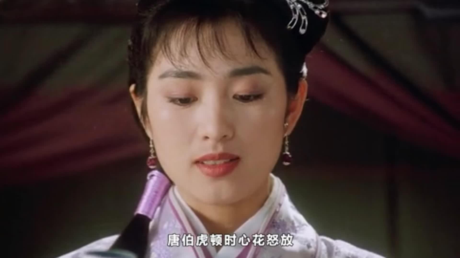 生活是一个圆唐伯虎的爱情也是如此唐伯虎点秋香周星驰电影3