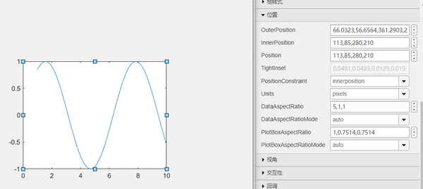 matlab-07-position