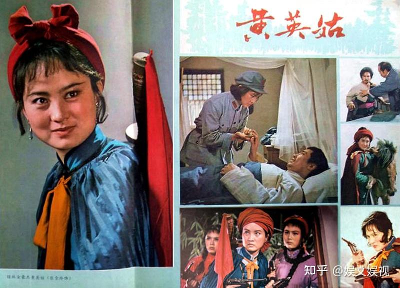盘点老电影中的叛徒嘴脸(下):你知道叛徒甫志高王连举由谁所演 - 知乎