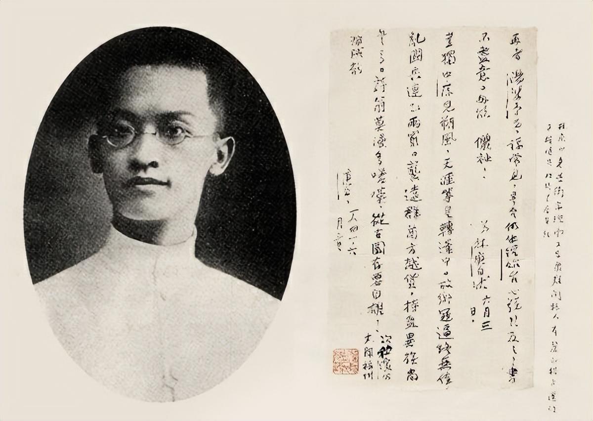 神算子：13岁上北大，给自己算命后果断抛妻，并成功把自己算死了- 知乎