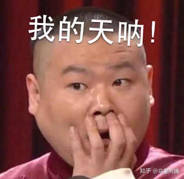 护肤日常|为什么感觉皮肤补不进去水了? - 知乎