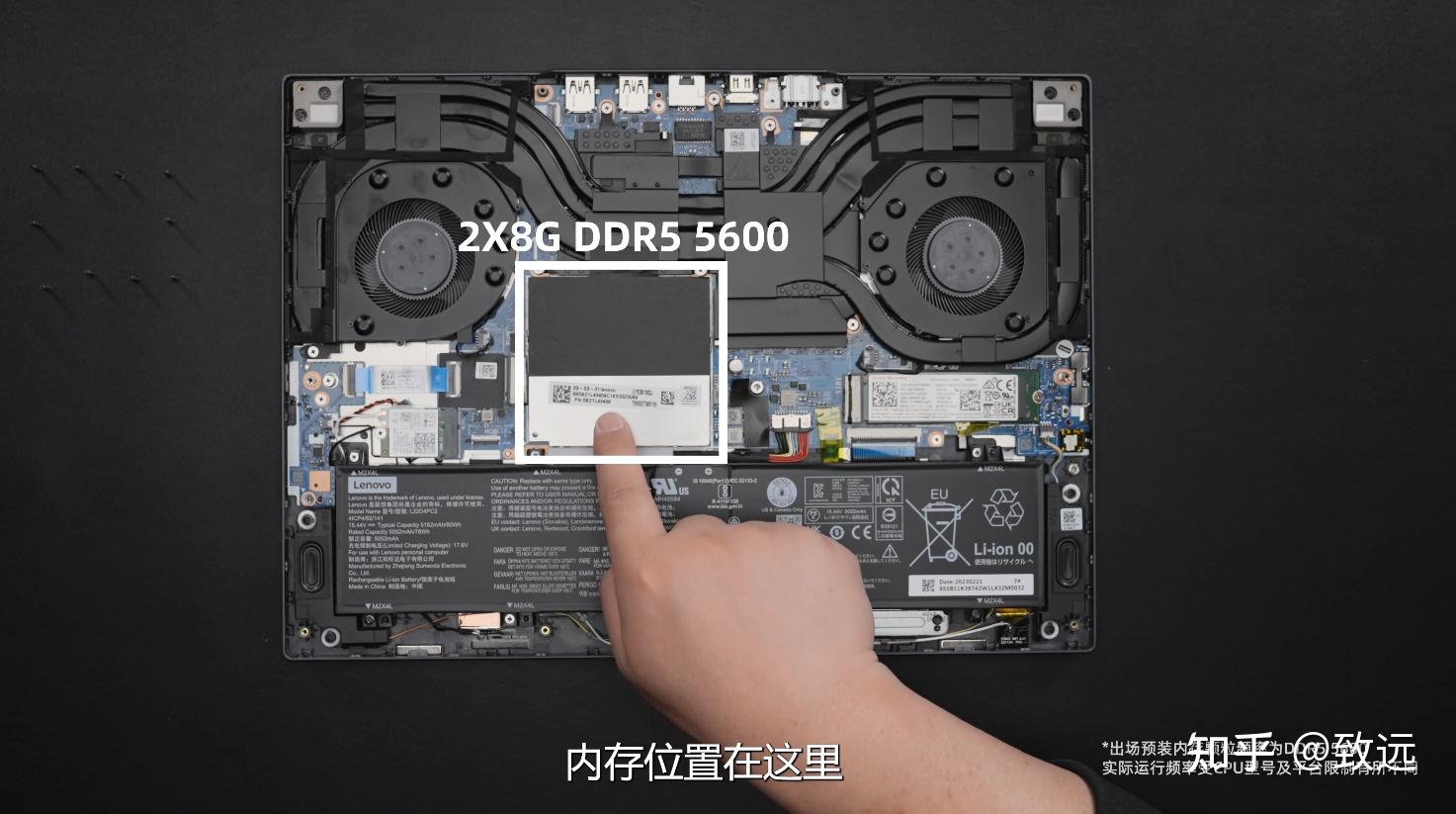 Y7000p 2023 r7000p 2023 