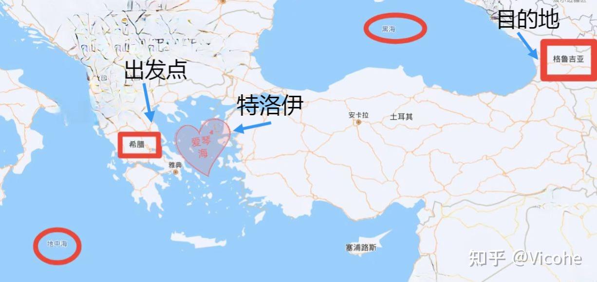 古希腊神话金羊毛故事前传2:伊阿宋为什么要去取金羊毛? - 知乎