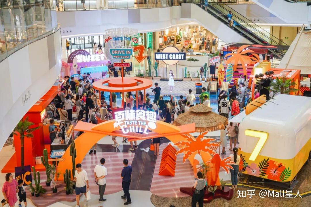 七宝万科广场的竞争力和可持续发展的长期主义来自哪里