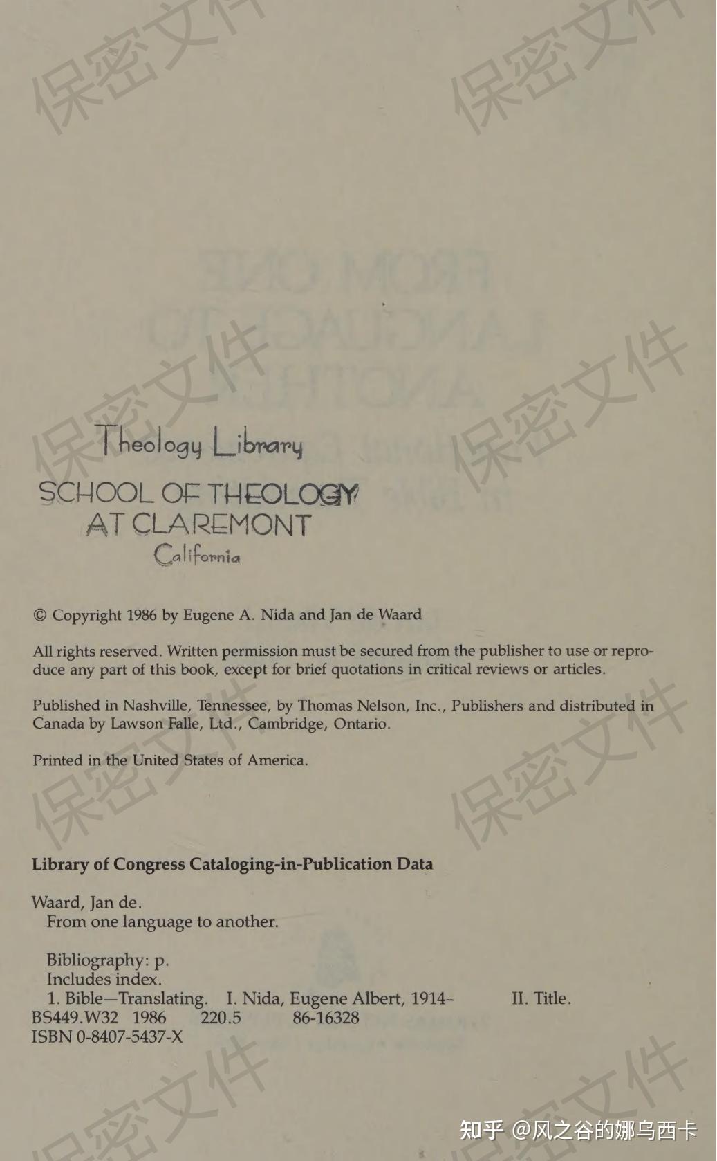  Jan De Waard Eugene A Nida From One 