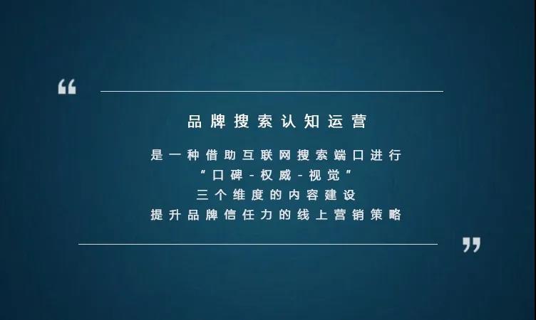 企業現在打造自媒體矩陣建立品牌私域流量池還來得及嗎