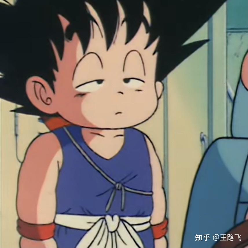 可以发几张孙悟空(卡卡罗特)小时候的图片吗?