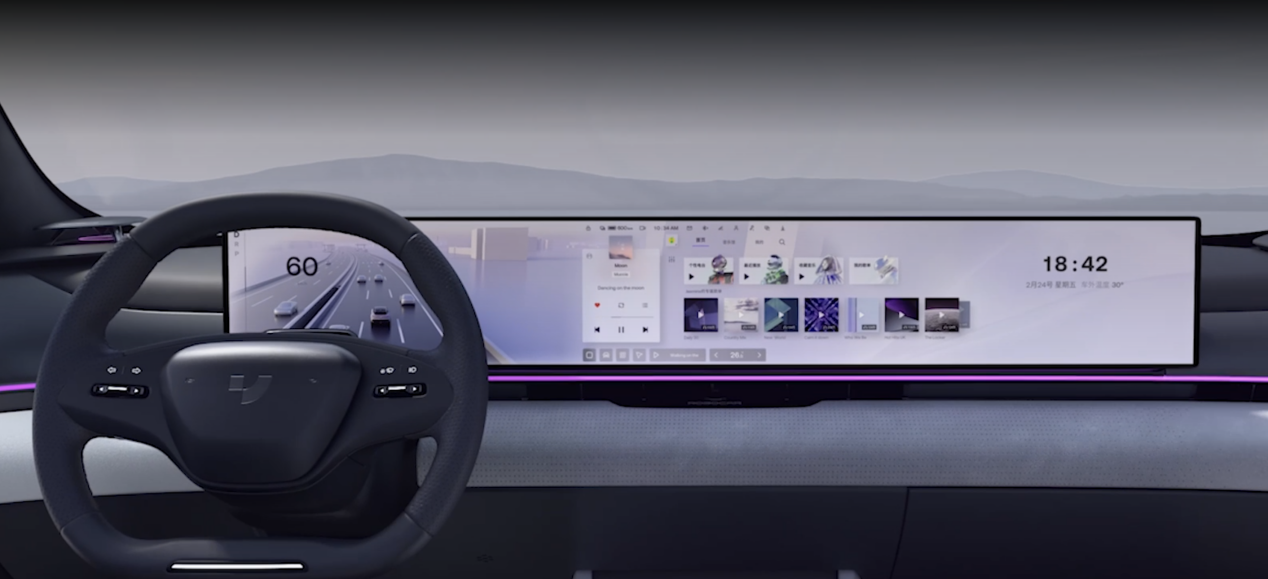 银河e8首发一体化中控屏,这就是智能座舱的终极形态? - 知乎