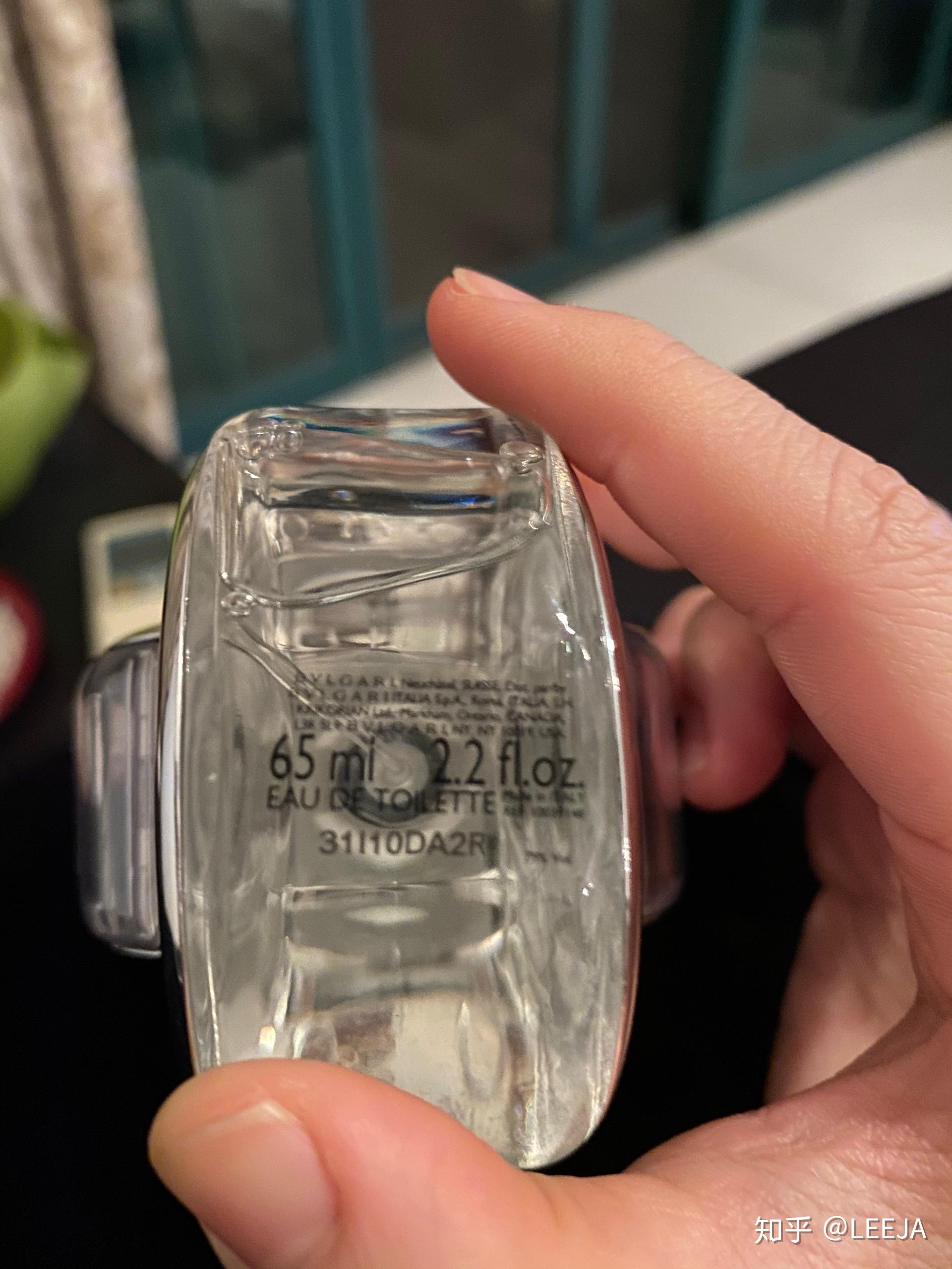 求大神鉴别宝格丽晶莹淡香水
