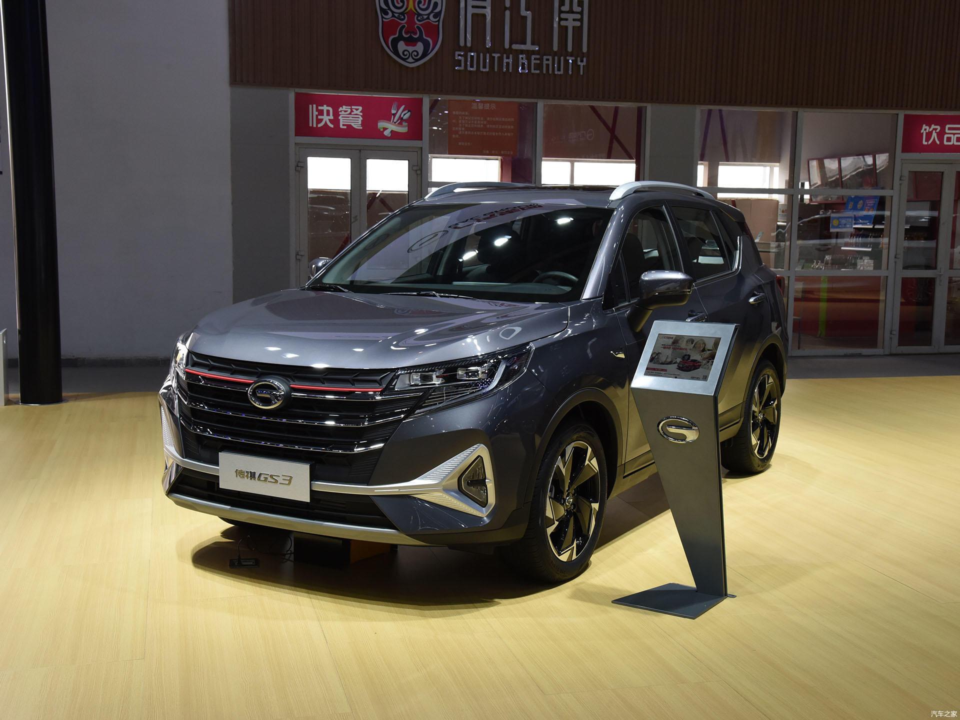 预算10万元外观年轻新款广汽传祺gs3power怎么样