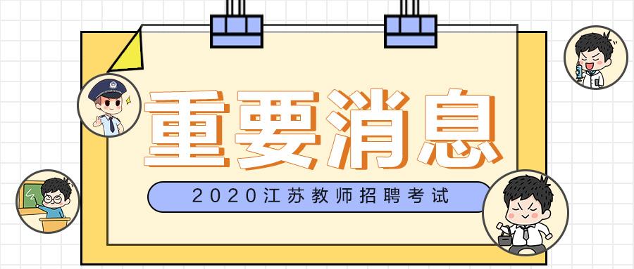 建湖招聘信息_建湖人才网最新招聘信息