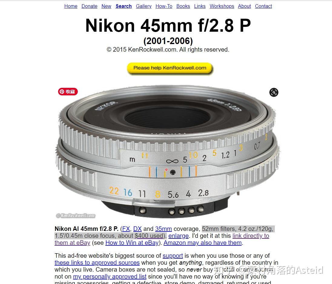 咬咬牙·VI】Nikkor 45mm 2.8p镜头·尼康的银闪翘臀小热裤- 知乎 咬咬牙·VI】Nikkor 45mm 2.8p镜头·尼康的银闪翘臀小热裤- 知乎