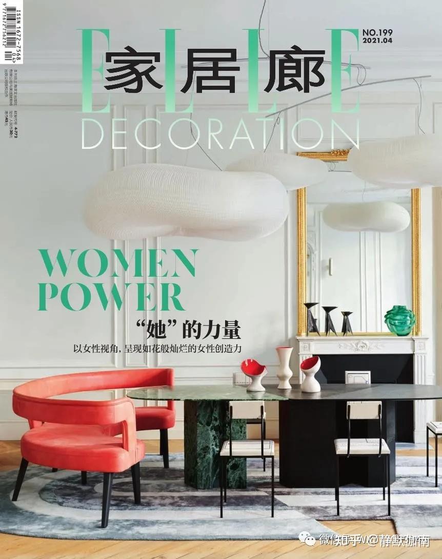 【刊】室内设计师必看杂志系列——家居廊 - 知乎