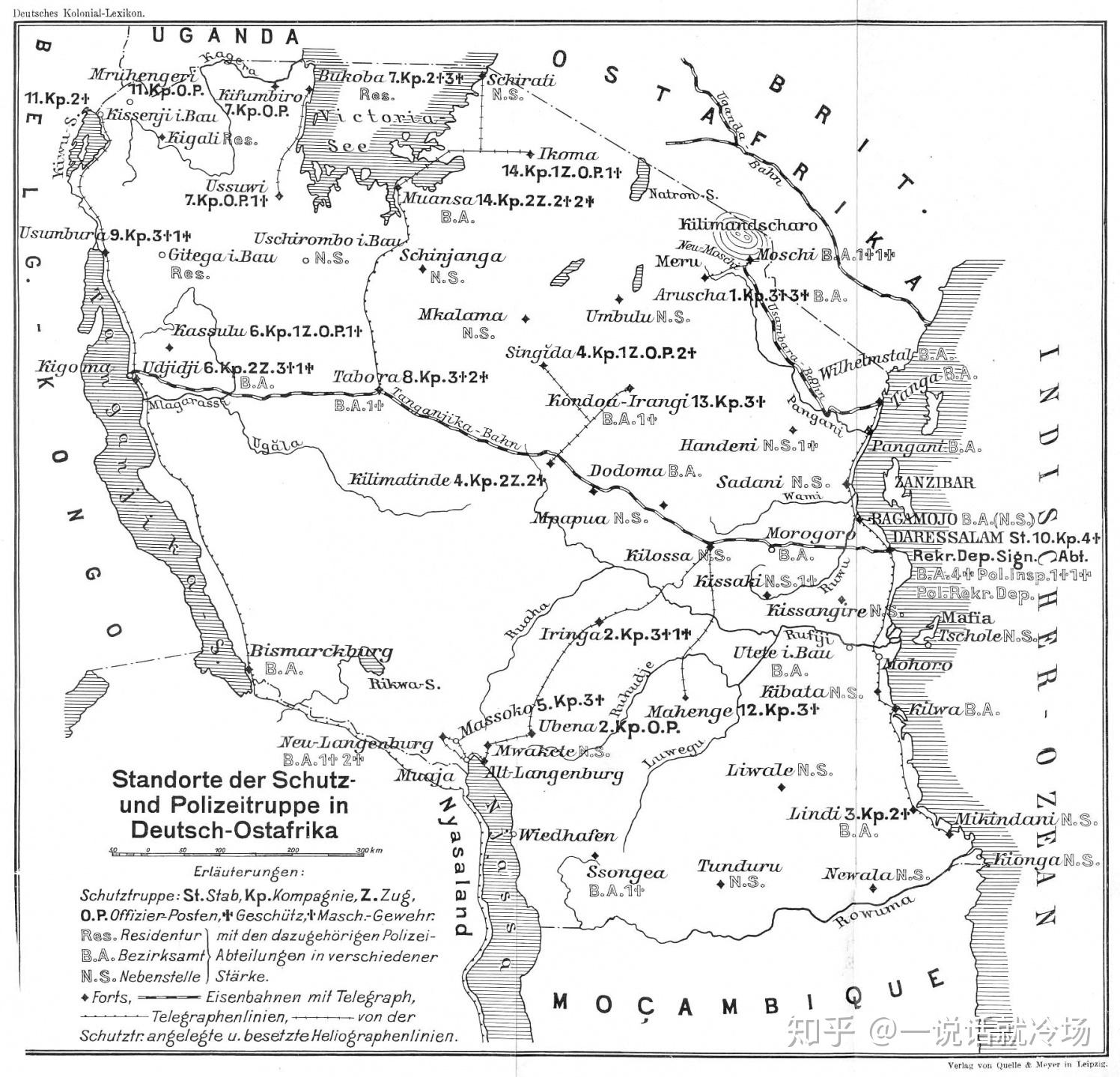 第一次世界大战期间非洲中立化的尝试