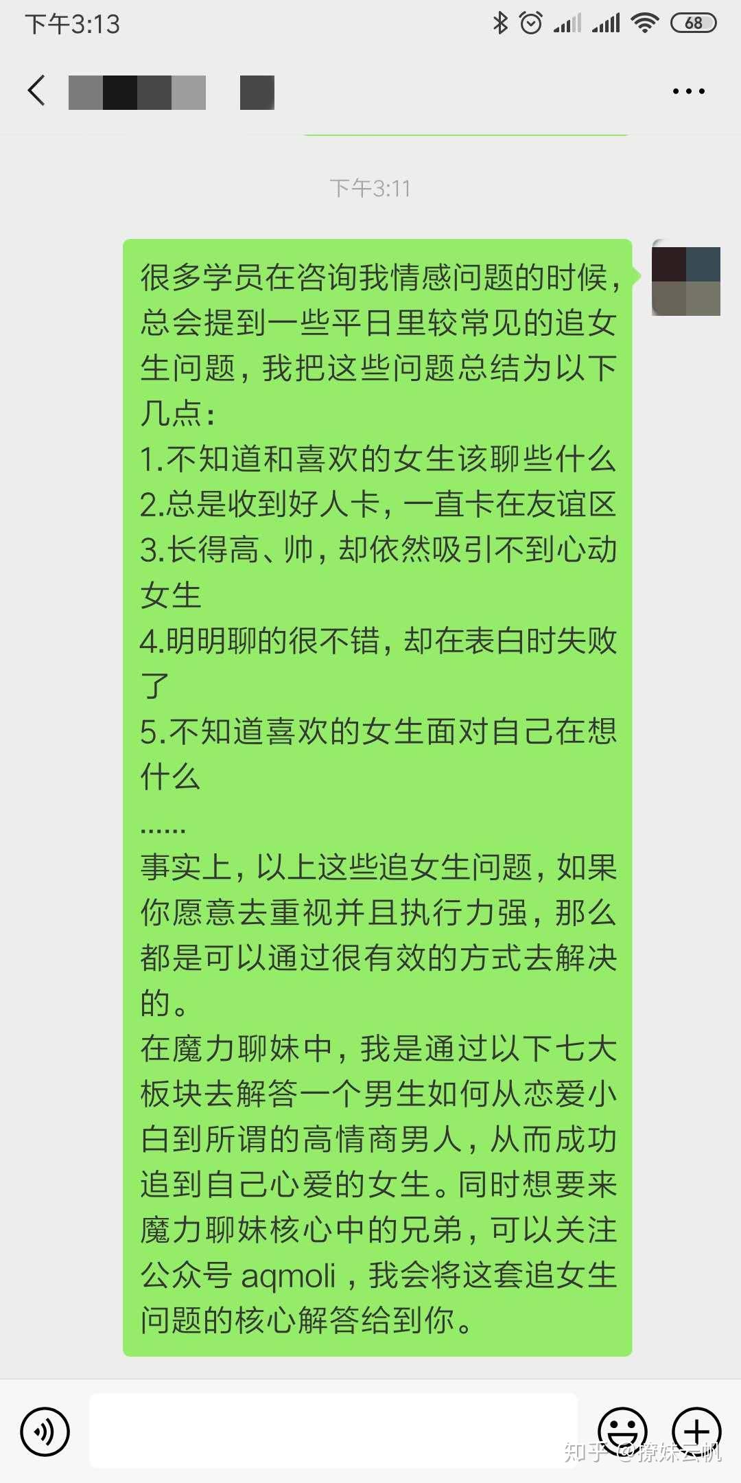 v2-a9fa4a40d259e456f43911359d5cbff1_r.jpg