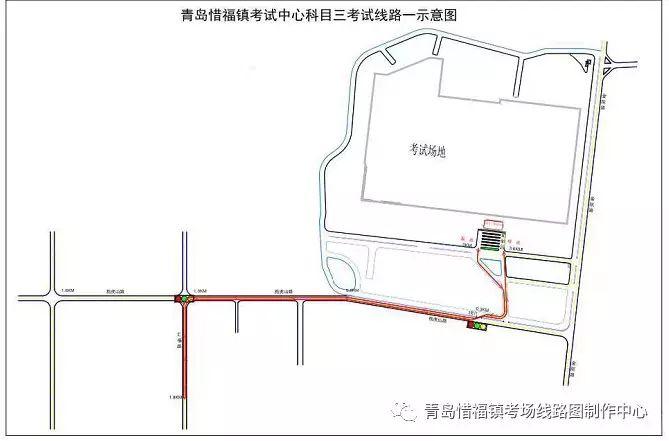 惜福镇考场的科目三考试, 将于本周移到已经改造好的社会道路上进行