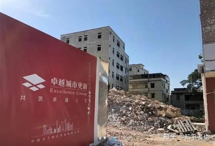 深圳坪山卓越汤坑一期旧改拆迁房史上最低价打造豪宅区签约率90