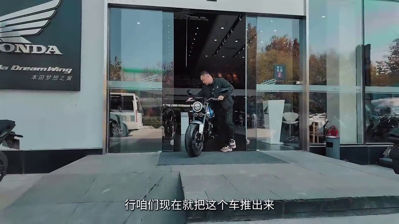 就应该这个样子 本田CB500SF