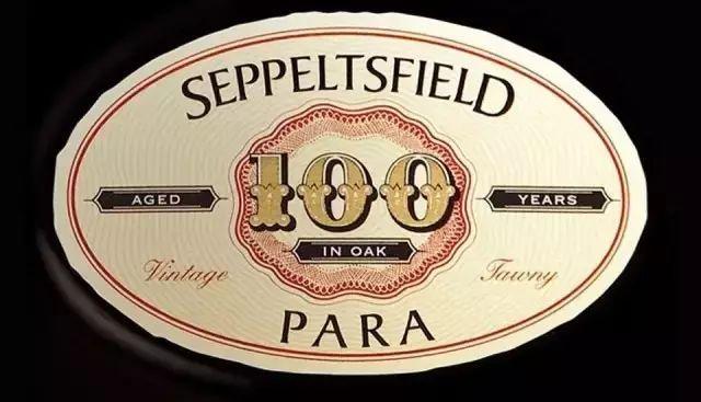 兰顿分级至尊级这是澳洲最顶级的21款酒