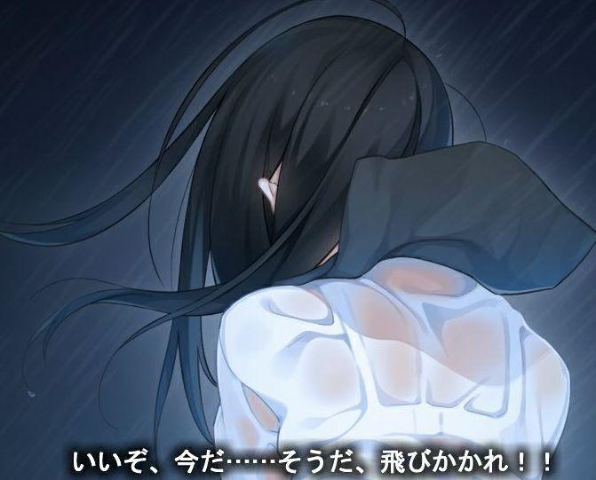 如何评价夏ノ锁夏之锁这部galgame