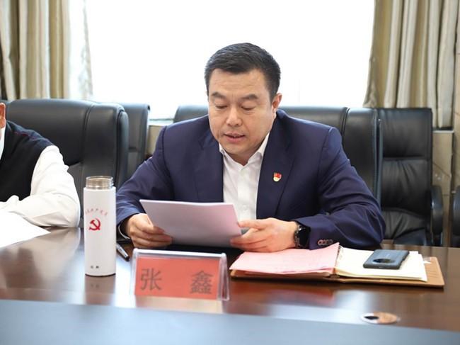 中科北方与沈阳市人大监察和司法委员会开展党史学习教育交流座谈会