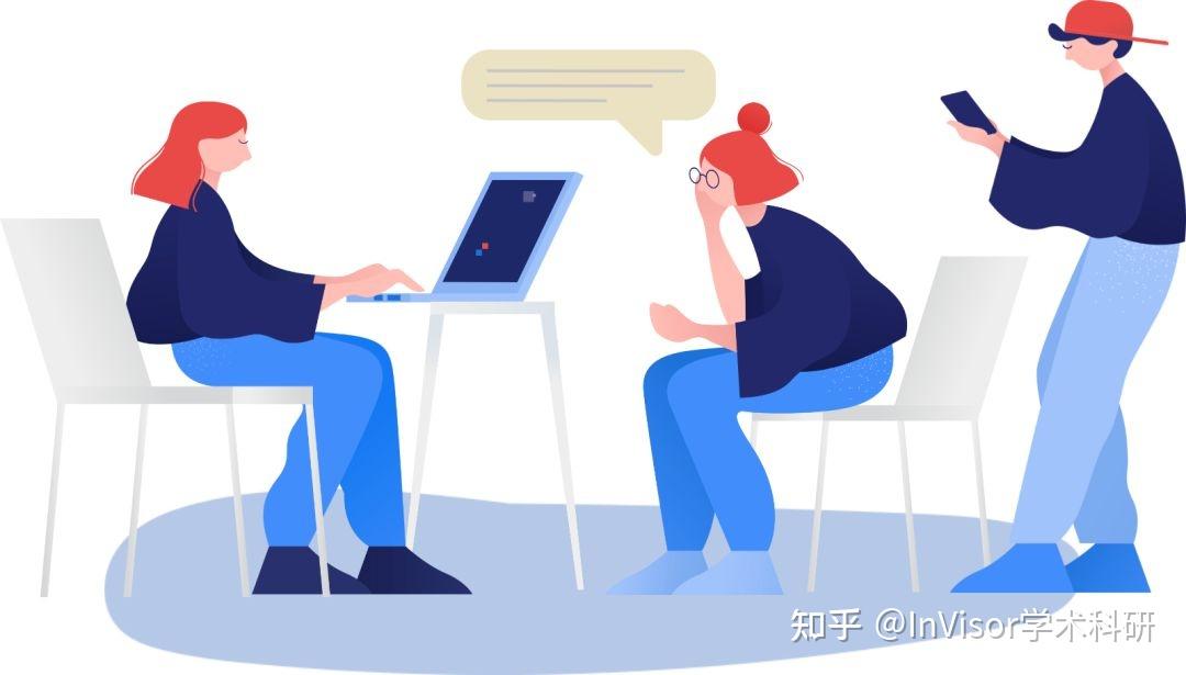 学术研究方法全解析之访谈法