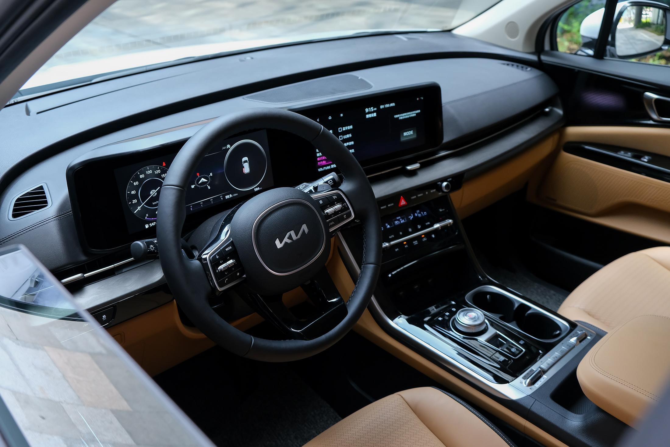 东风悦达起亚第四代嘉华外观内饰曝光奢享高端尽显格调