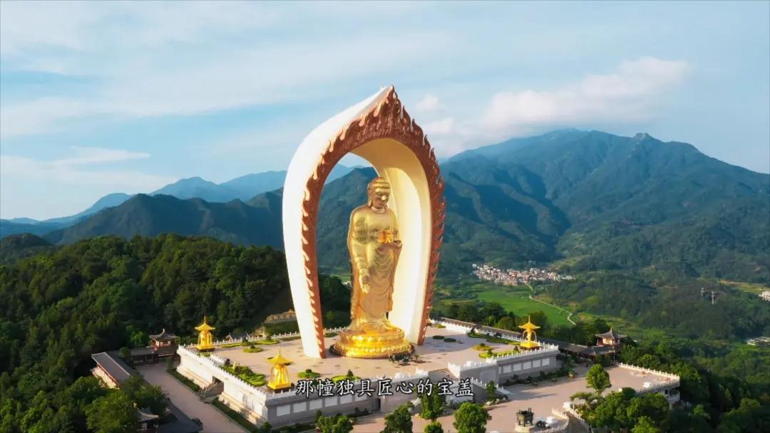 净土61东林法筵东林大佛胜缘记大佛建造历程