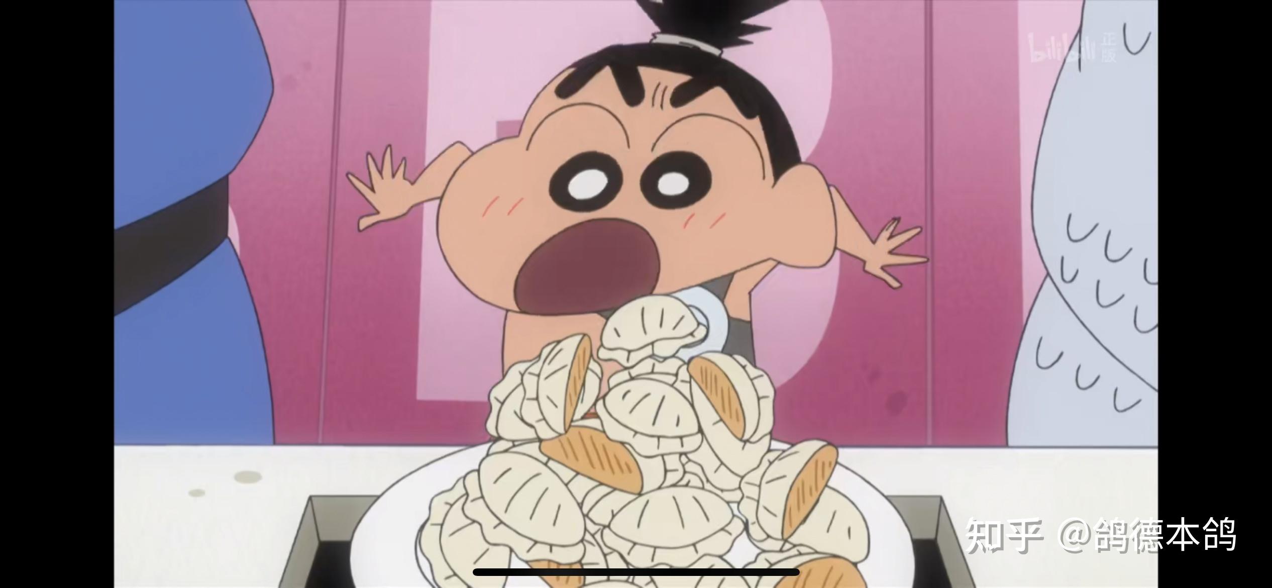 蜡笔小新美食整理