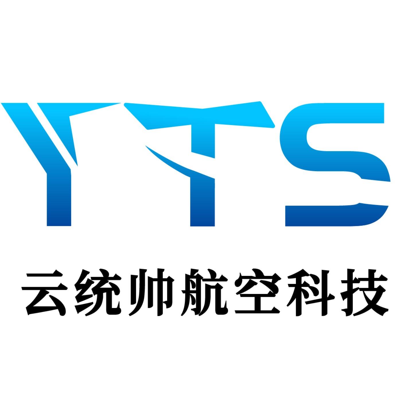 云统帅无人机