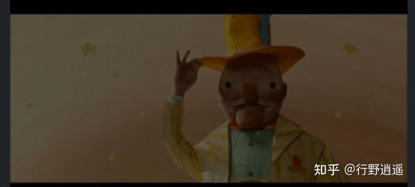 The Little Prince 11 Chapter 11 the-little-prince-11-chapter-11