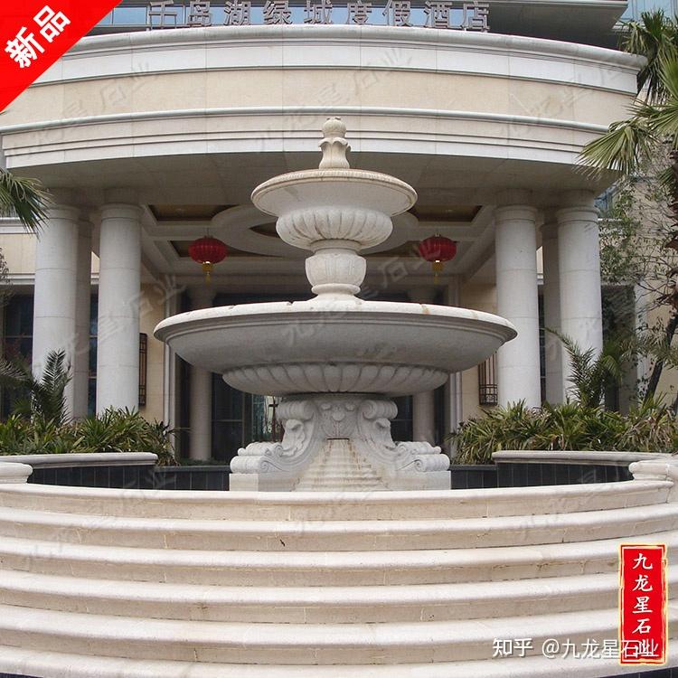 石材景观喷泉设计图片 酒店门前景观喷泉款式 - 知乎