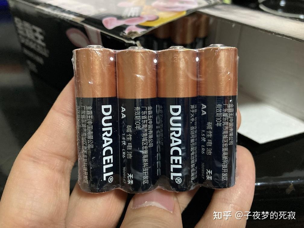 常见大品牌5号电池小横评 上半场(500mA放电测试) - 知乎