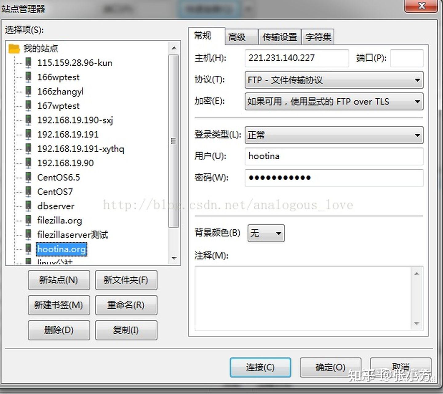 api 函数,windows 编程包括的知识点,我这里列举了一些常用的,也是我
