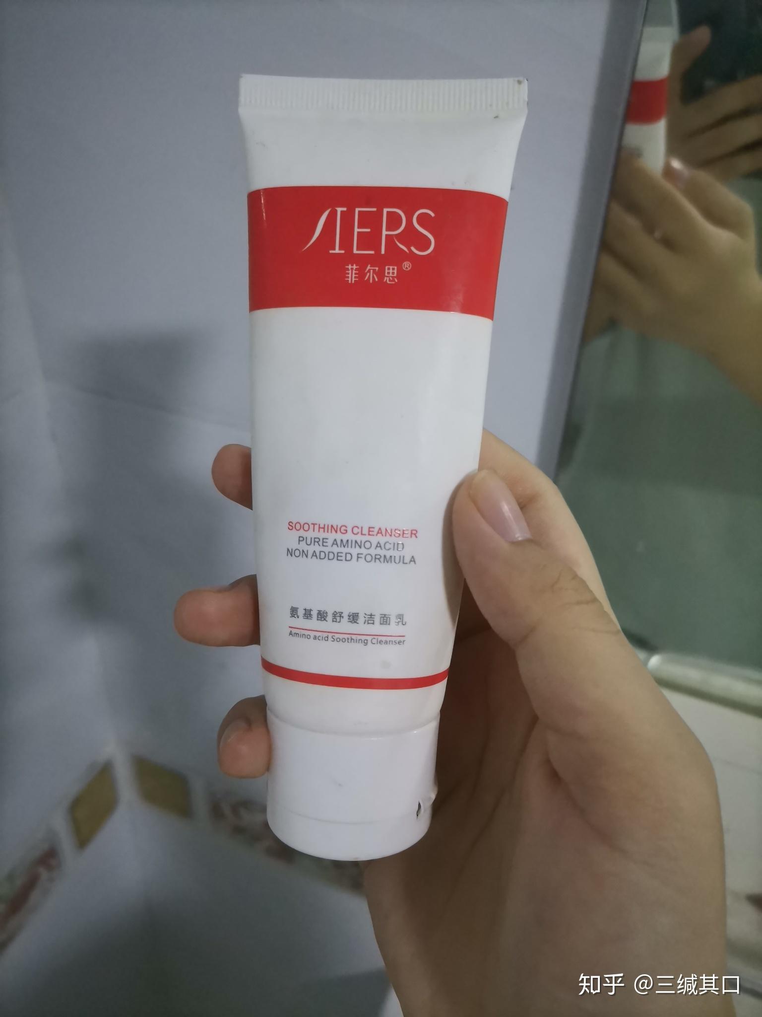 但是打字打到现在,我看到自己红红的脸,我下午1点开始用了两次易孚了