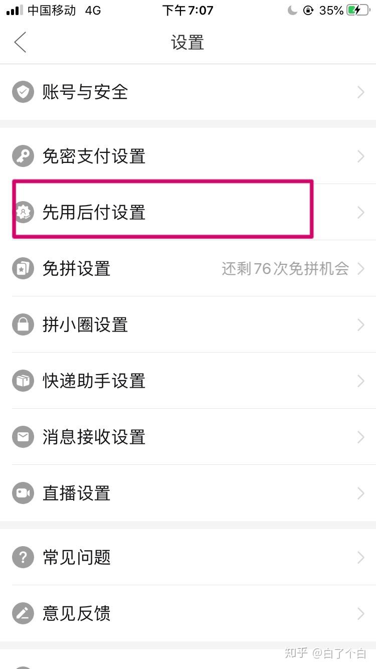 v2-aa2b8dcf53a152aafbf8b8ad2fa97ff5_r.jpg