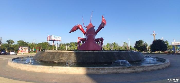 自驾游帖——和朋友一起自驾东风风神ax7去潜江吃虾