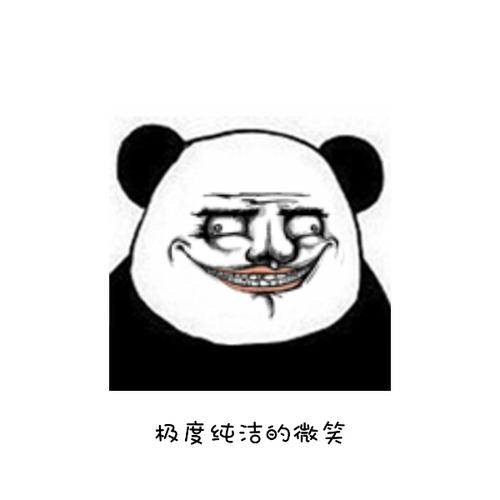 通货膨胀对什么人有好处?普通人如何应对或是