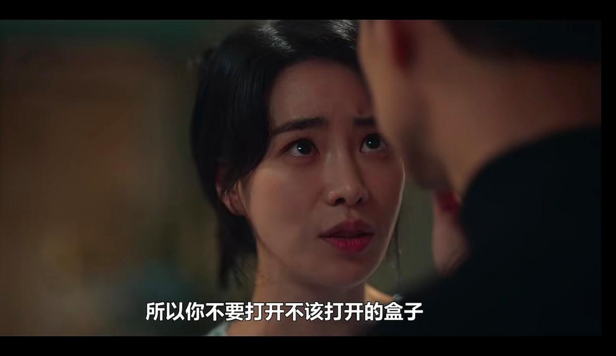 哈哈,要知道人家也是成功人士呢,随便问问就知道了大概,甚至男主也