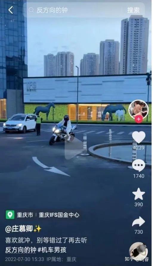 21岁男网红“死亡原因”冲上热搜第一，他复制了江苏女网红的命运……