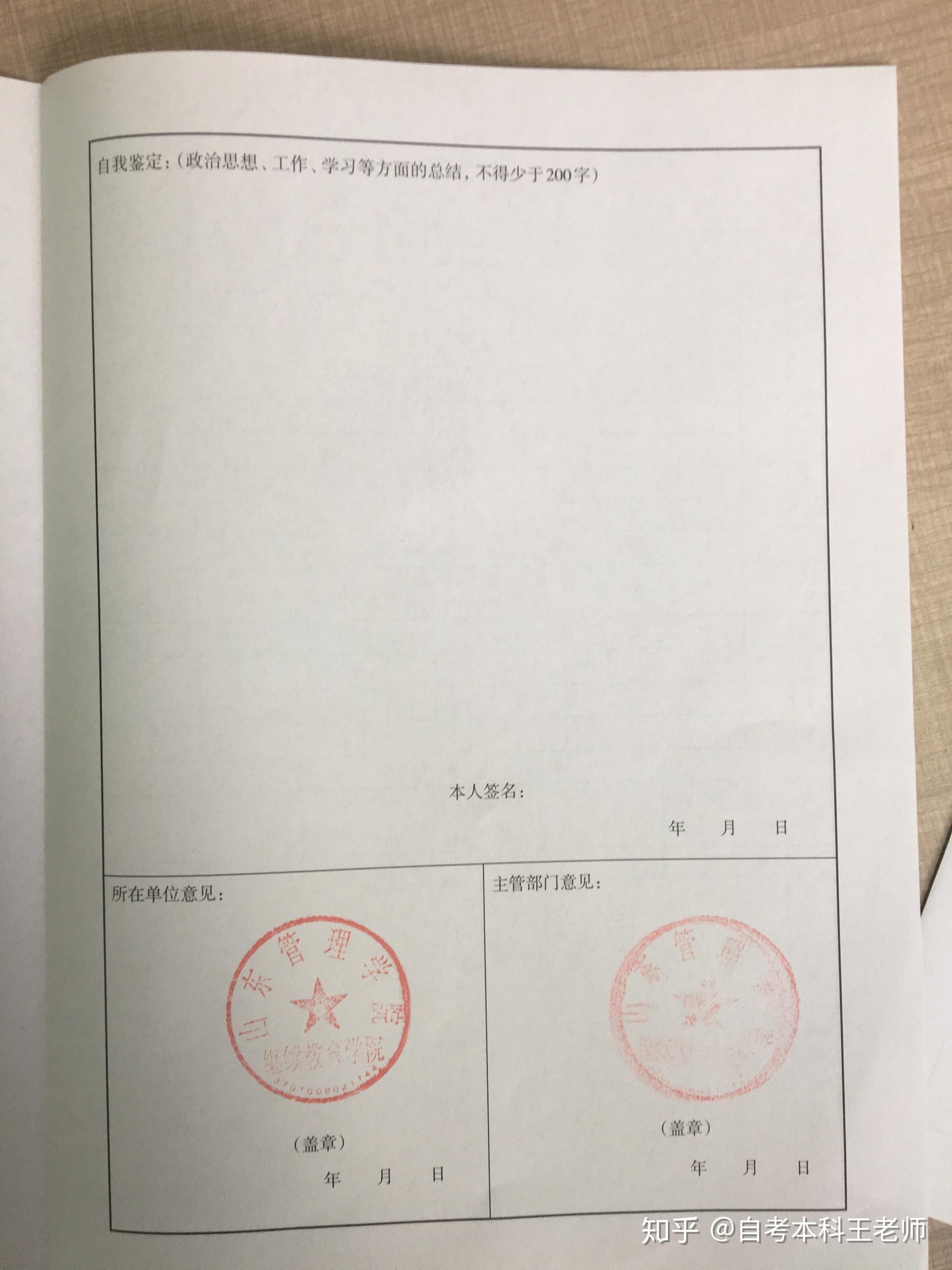 v2-aa41b6ced4d59ca9a9b47448b989ee8d_r.jpg