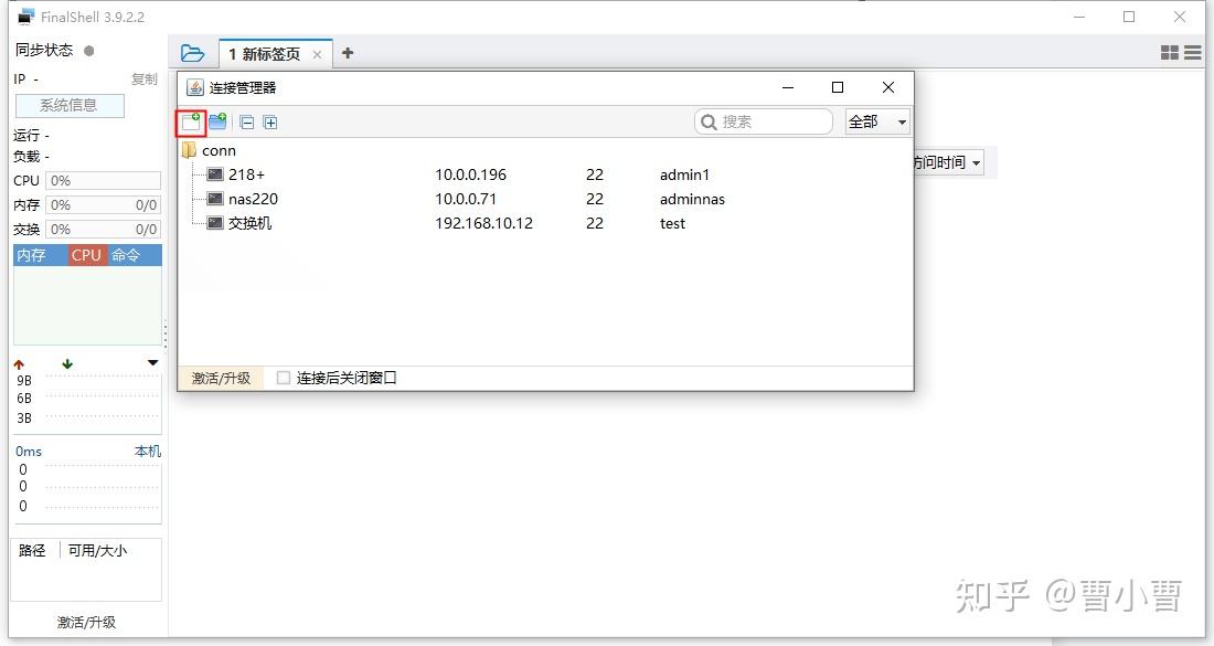 cn/zh-cn/dsm/tutorial/what_kind_of_cpu_does_my_nas_have找到對應