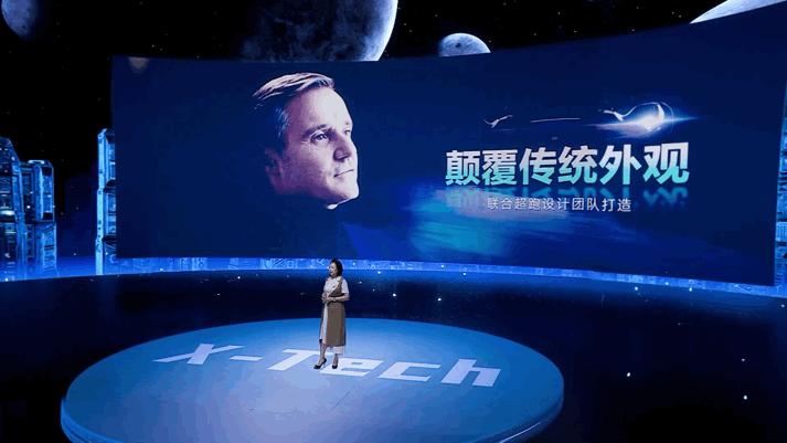 线下转线上如何借助arxrvr技术完成虚拟发布会