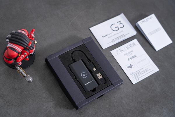 安心做个快乐的游戏宅创新sound Blaster G3声卡评测 知乎