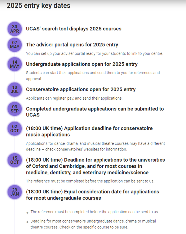 注意！UCAS官方更新2025fall英本申请时间轴 知乎