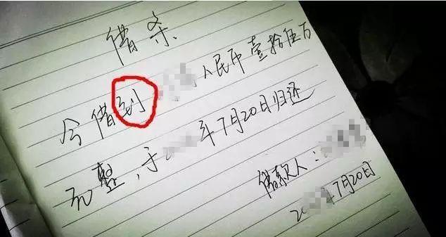 v2-aa5669f68fadda593ee0c94c62f41173_r.jpg