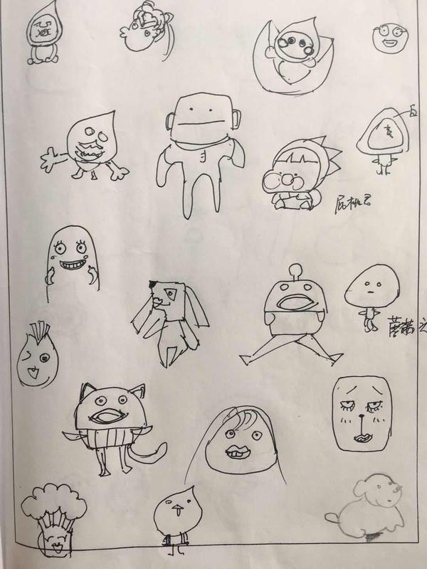 常用表情微信怎么弄_常用表情微信图片_常用微信表情