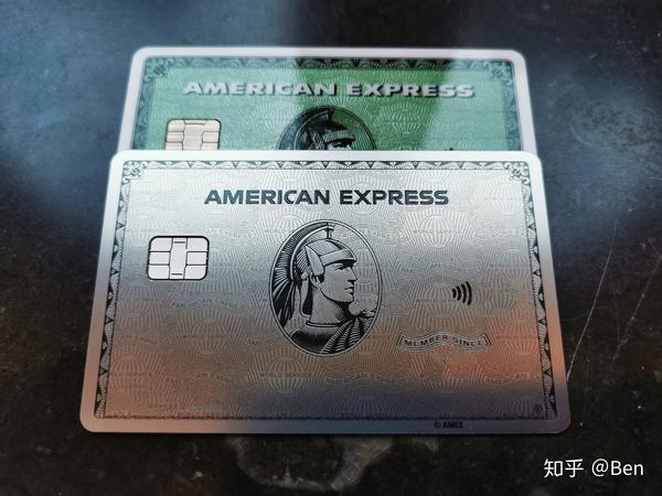 德國版美國運通americanexpress綠卡金卡白金卡申請攻略推薦附非居民